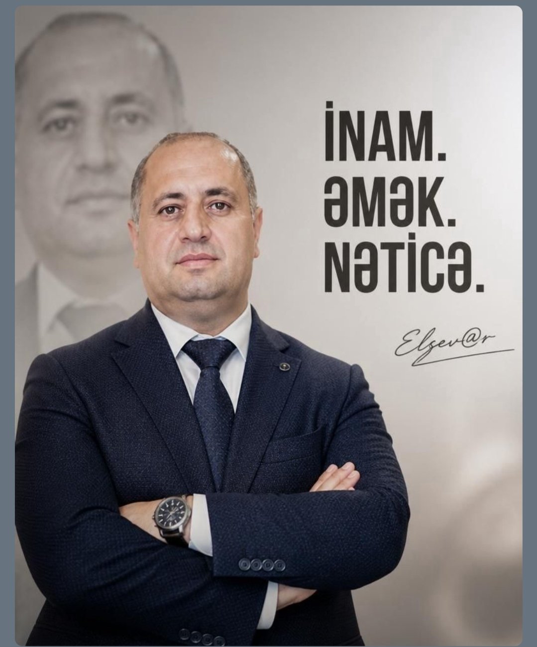 Baba Yurdum URUD kəndi